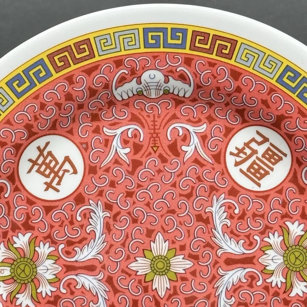 Shuang Ho 8 Piece Set of Longevity Asian Melamine Ware White & Red Plates Bowls